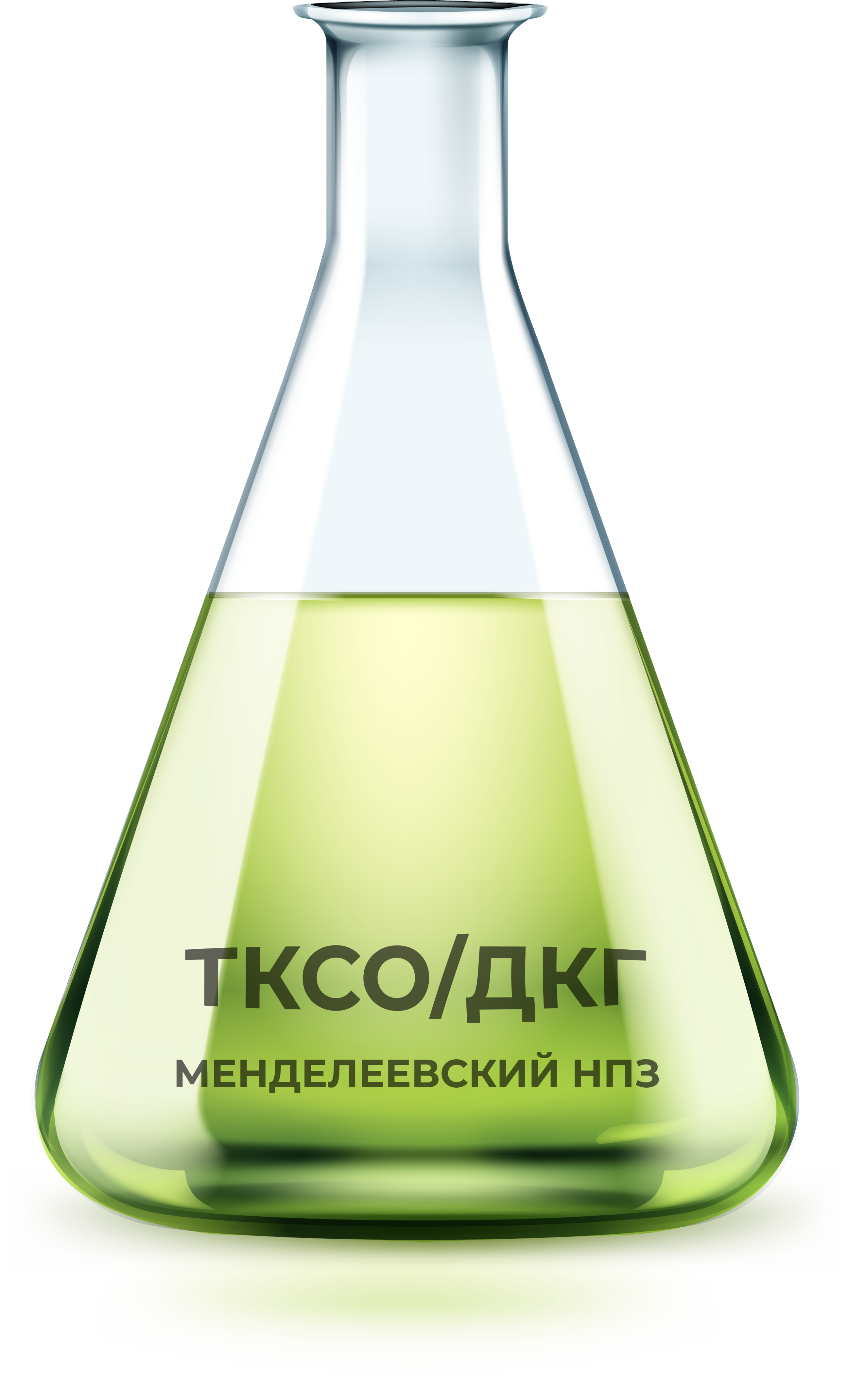 ТКСО/ДГК
